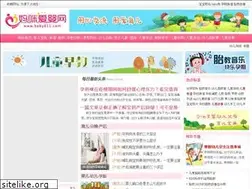 Sites similar to baby611.com