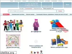 Sites similar to baby96.ru