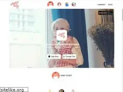 Sites similar to babyalbum.com