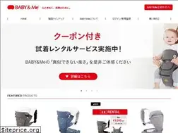 Sites similar to babyandme-ec.jp