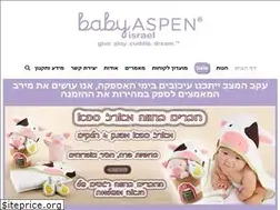 Sites similar to babyaspen.co.il