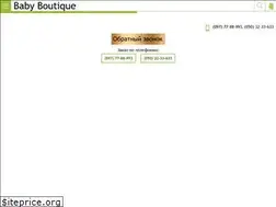 Sites similar to babyb.com.ua
