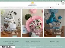 Sites similar to babybaskets.gr