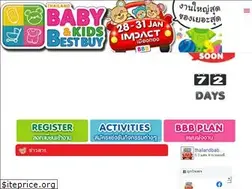 Sites similar to babybbb.com