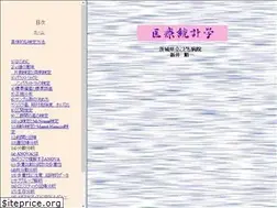 Sites similar to babybear.site