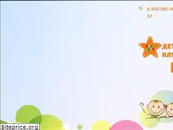 Sites similar to babybest-club.ru