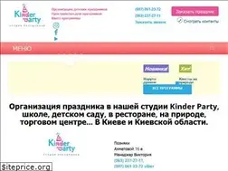 Sites similar to babybirthday.com.ua
