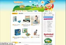 Sites similar to babyboom.com.hk