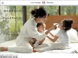Sites similar to babyborn.jp