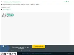 Sites similar to babyboxrf.ru