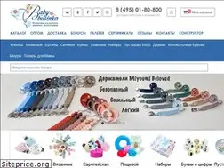 Sites similar to babybusinka.ru