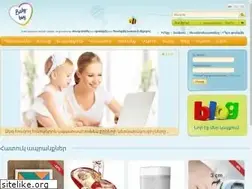 Sites similar to babybuy.am