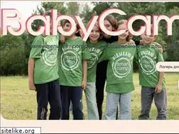 Sites similar to babycamp.ru