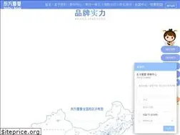 Sites similar to babycare.cn
