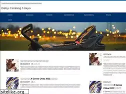 Sites similar to babycatalog.tokyo