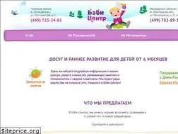 Sites similar to babycentr.ru