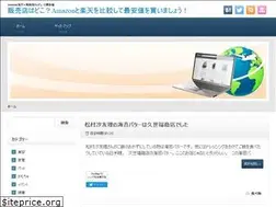 Sites similar to babychan.xyz