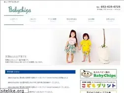Sites similar to babychips.net