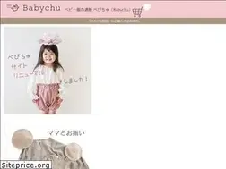 Sites similar to babychu.jp