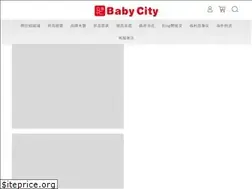 Sites similar to babycity.com.tw