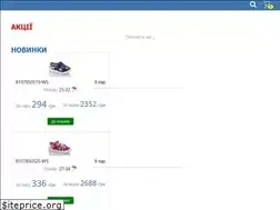 Sites similar to babyclab.com
