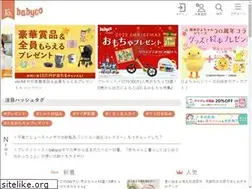 Sites similar to babyco.co.jp