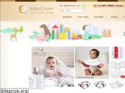Sites similar to babycrown.com.tw