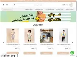 Sites similar to babycute22.com