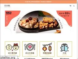 Sites similar to babyday.com.tw