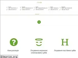 Sites similar to babydent.com.ua