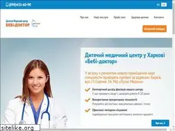 Sites similar to babydoctor.ua