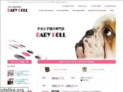Sites similar to babydoll-pet.com