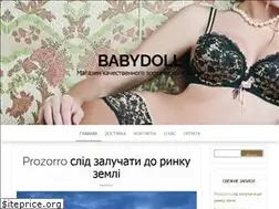 Sites similar to babydoll.com.ua