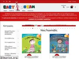 Sites similar to babydream.gr