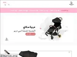Sites similar to babydreamsa.com