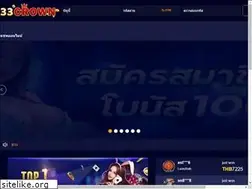 Sites similar to babyedible.net