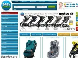 Sites similar to babyexpert.by