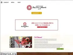 Sites similar to babyface-nagasaki.com