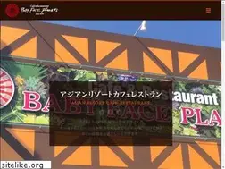 Sites similar to babyface-rosso.com