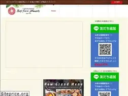 Sites similar to babyface-stella.jp