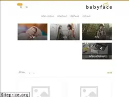 Sites similar to babyface.sa