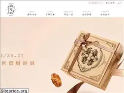 Sites similar to babyfacebakery.com.tw