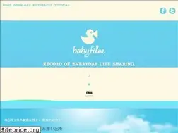 Sites similar to babyfilm.in