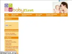 Sites similar to babyfirst.co.th