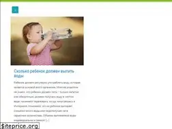 Sites similar to babyfoodtips.ru
