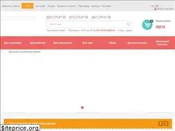Sites similar to babyfox.com.ua