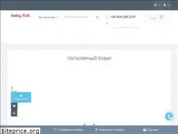 Sites similar to babyfull.com.ua