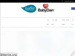 Sites similar to babyfun.co.il