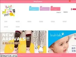 Sites similar to babyfunbox.com.tw