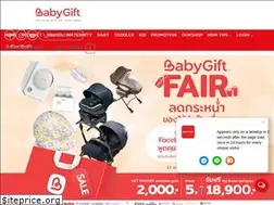 Sites similar to babygiftretail.com